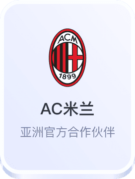 z6尊龙凯时·中国官方网站